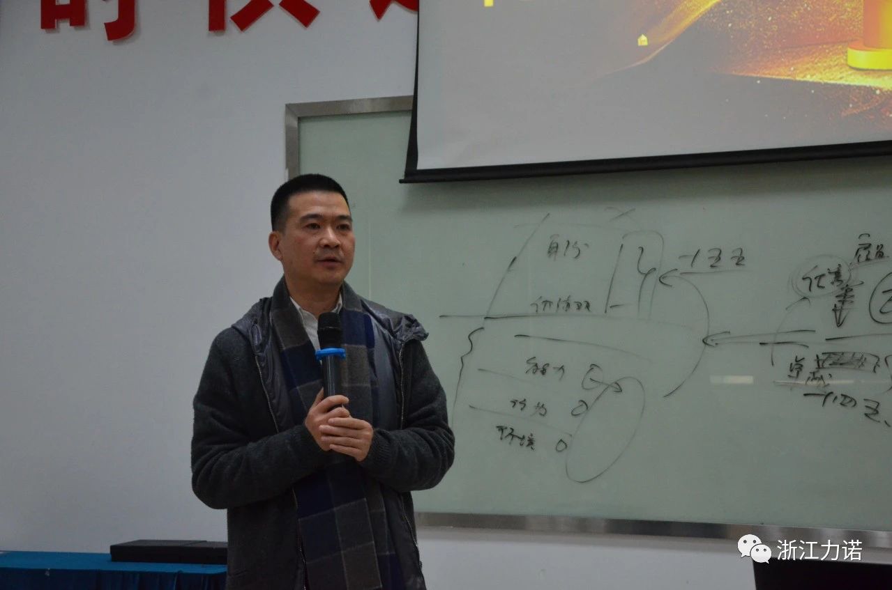 浙江力諾 | 力量 · 共生班，今天我們畢業啦！