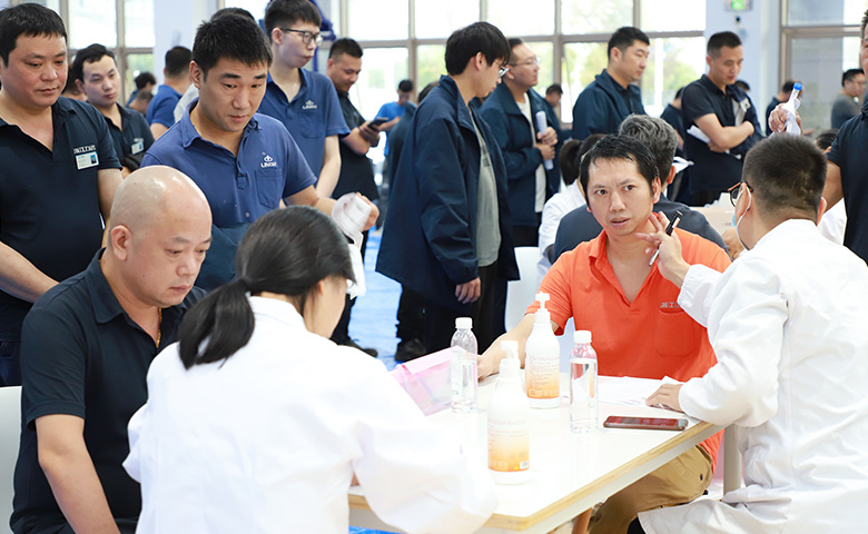 工會福利 | 關愛員工健康，體檢保駕護航
